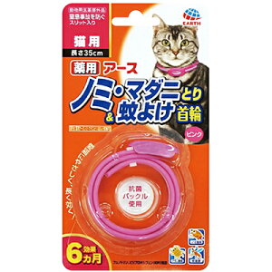 y}\10%OFFN[|zp m~ }_jƂ&悯  Lp sN/u[ isNj