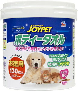 y}\10%OFFN[|zWCybg {fB[^I ybgp p 130