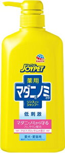 y}\10%OFFN[|zWCybg p }_jƃm~Ƃ Vv[ A}ubT |v 600ml
