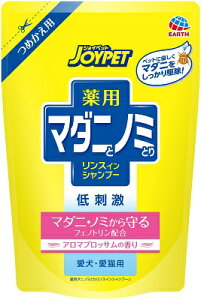 yubNtCf[15%OFFN[|zzzWCybg p }_jƃm~Ƃ Vv[ A}ubT l 430ml