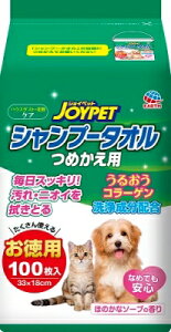 y}\10%OFFN[|zWCybg Vv[^I ybgp l 100