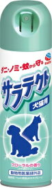 【マラソン10%クーポン配布中】サラテクト 犬猫用 200ml