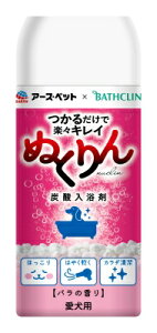 y}\10%OFFN[|zp Y_  ʂ o̍ 300g