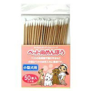 yubNtCf[15%OFFN[|zzzybgpȖ_50{@^p