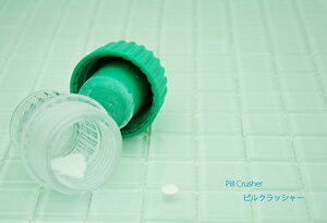 ySS 515%OFFN[|zzz܂ӂIsNbV[