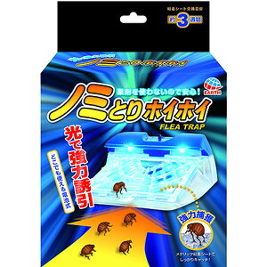 y}\10%OFFN[|zdq m~Ƃ zCzC 1