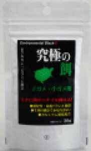 y5̓ 10%OFFN[|zzzɂ̉a qKEKp 30gyܖ 20280620z