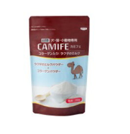 【ハッピーベル】カミフェ キャメルミルク パウダータイプ 哺乳類用 300g【賞味期限：20251130】