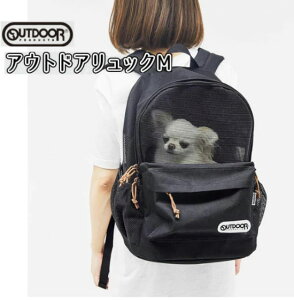 yX[p[Z[15%OFFN[|zzzOUTDOOR@AEghAbN@ubN@M