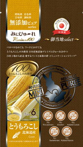 y}\10%OFFN[|z݂ɂ҂[@Y@sA@䓖nZNg@kCY@Ƃ낱@6{yܖ 20270410z