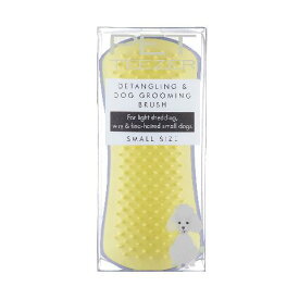 【スーパーセール20%OFFクーポン配布中】ペットティーザースモール　ソフト／スリーピーライラック
