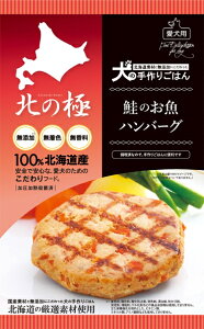 y}\10%OFFN[|zk̋Ɂ@̂no[O@50gyܖ 20270831z