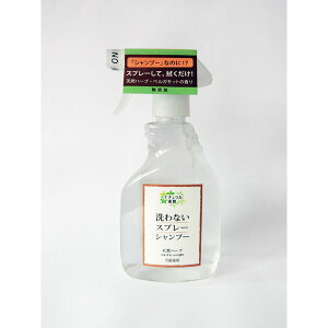 y}\10%OFFN[|zȂXv[Vv[(Lp) 400ml