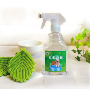 y}\10%OFFN[|zH܁AN킵Zbg400ML