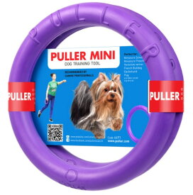 【1の日はわんDay 1日限定クーポン配布中】PULLER MINI 2個1組 小サイズ