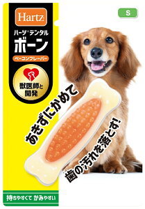 �y�n�b�s�[�x���z�n�[�c �f���^�� �{�[�� �����^���p