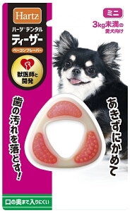 y5̓ 10%OFFN[|zzzn[c@f^@eB[U[@~ji3kgE`A[L[A|jAj^S~M^Li`^pj