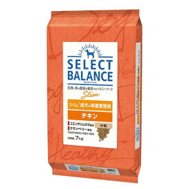 【マラソン10%OFFクーポン】セレクトバランス スリム チキン 小粒 成犬 体重管理用 7kg【賞味期限 20261031】