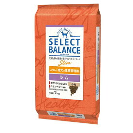 【マラソン10%OFFクーポン】セレクトバランス スリム ラム 小粒 成犬 体重管理用 7kg【賞味期限 20261231】