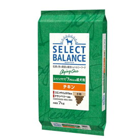 【マラソン10%OFFクーポン】セレクトバランス エイジングケア チキン 小粒 7才以上の成犬用 7kg【賞味期限 20261031】
