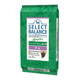 【マラソン10%OFFクーポン】セレクトバランス エイジングケア ラム 小粒 7才以上の成犬用 7kg【賞味期限 20261031】