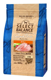 【マラソン10%OFFクーポン】セレクトバランス グレインフリー アダルト チキン 小粒 1才以上の成犬用 800g【賞味期限 20270131】