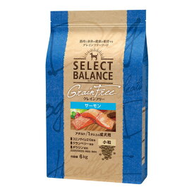 【マラソン10%OFFクーポン】セレクトバランス グレインフリー アダルト サーモン 小粒 1才以上の成犬用 6kg【賞味期限 20261031】
