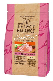 【マラソン10%OFFクーポン】セレクトバランス グレインフリー 猫キトン チキン 400g【賞味期限 20270131】