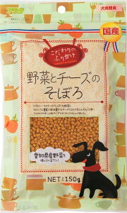 yubNtCf[15%OFFN[|zzẑӂ肩 ؂ƃ`[Y ڂ 150gyܖ 20261212z