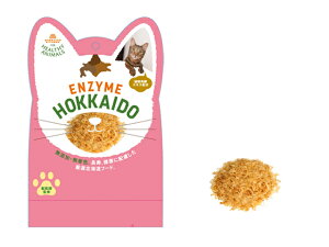 【マラソン10%OFFクーポン】北海道 猫用 鮭ぶし 白子 ふりかけ 25g【賞味期限 20260701】