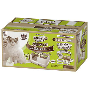 �y�n�b�s�[�x���z�f�I�g�C�����K���C�h�@�{�̃Z�b�g