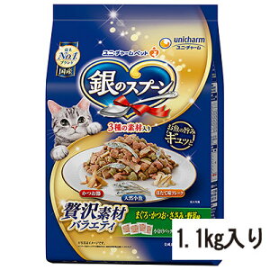 y}\10%OFFN[|z̃Xv[@ґfރoGeB@܂납ݖؖ@VRE߂قĖt[NY@1D1kgyܖ 20270228z