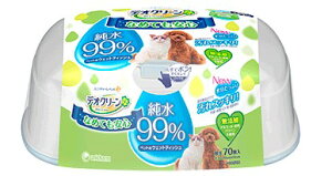 yX[p[Z[15%OFFN[|zzzfIN[99EFbgeBbV{70