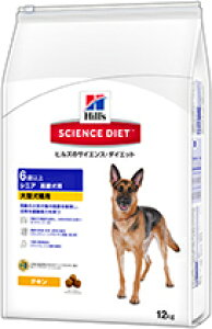 yubNtCf[15%OFFN[|zzzTCGXE_CGbg@VjA^p@p@12kgyܖ 20270131z