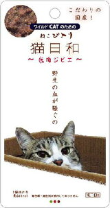 y}\10%OFFN[|zLagg@WrG@40gyܖ 20270626z