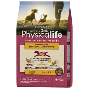 yubNtCf[15%OFFN[|zzzPhysicalife p@`L哤800gyܖ 20270228z