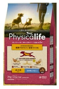 yubNtCf[15%OFFN[|zzzPhysicalife p@g哤2kgyܖ 20270331z