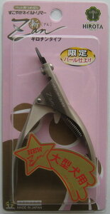 �y�n�b�s�[�x���z�l�C���g���}�[ Zan ��^���p�M���`���^�C�v