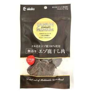 �y0�̓�10���N�[�|���z�z���zJAPANPREMIUM�@���Y���G�]���������y�ܖ����� 2026-10-31�z