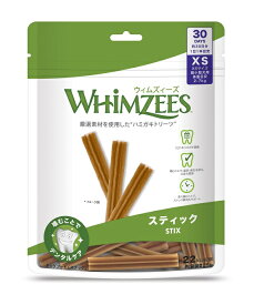 【SS限定最大15％OFFクーポン配布中】ウィムズィーズ スティックXS 超小型犬向け（体重2－7kg） 30個入り 225g【賞味期限：20260831】