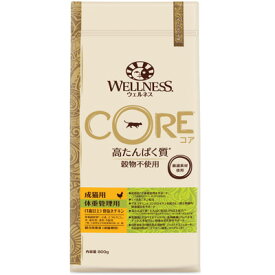 【マラソン10%OFFクーポン】ウェルネスコア　体重管理用　骨抜きチキン　400g【賞味期限 20261208】