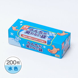 【スーパーセール20%OFFクーポン配布中】うんちが臭わない袋BOSペット用