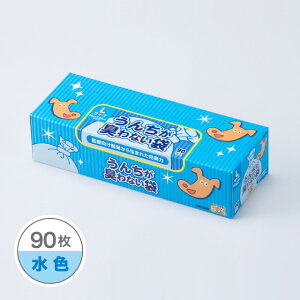 y5̓ 10%OFFN[|zzz񂿂LȂBOS ybgp^LTCY 90