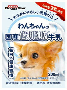 y}\10%OFFN[|z񂿂̍Yᎉb200mlyܖ 20260831z