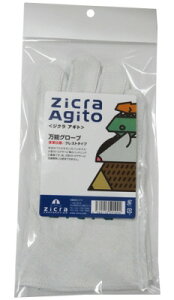 y}\10%OFFN[|zWN@AMg@O[u