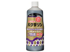 【マラソン15%OFFクーポン配布中】バクテリン 屋外用原液 1L