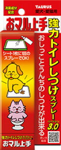ynbs[xzTAURUS  Lp }  100mlyܖ 20301031z