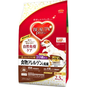 y}\10%OFFN[|zr[eB[v hbO HAQɔz 10Έȏ 2.3kgyܖ 20270131z