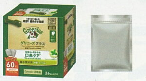 yubNtCf[15%OFFN[|zzzOj[YvX LPA tbV~g ^p ̏d2`7kg 60{yܖ 20260825z