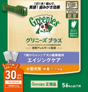 yubNtCf[15%OFFN[|zzzOj[YvX GCWOPA ^p ̏d7`11kg 15{×2܁yܖ 20261212z